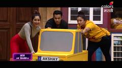 Bigg Boss Marathi 4: बिग बॉसच्या घरात 'पार्किंगचा किंग' ठरवणार कॅप्टन