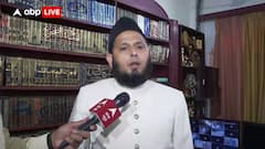 Karnataka Hijab Row: ईरान की हिजाब क्रांति पर हुआ सवाल तो मुस्लिम धर्मगुरु क्या बोले, सुनिए