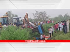 Pune : टोमॅटोची वाहतूक करणाऱ्या ट्रॅक्टरचा अपघात, तीन महिलांचा मृत्यू