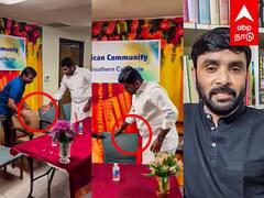ABP News
