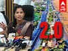 Mayor Priya Rajan : “சென்னை 2.0 திட்டம் 95% முடிவடைந்துவிட்டது” மேயர் பிரியா ராஜன் பேட்டி..