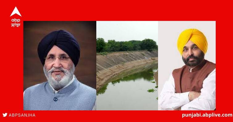 SYL Canal Issue : CM Bhagwant Mann should put his stand before people on SYL issue with Haryana Government : Daljit Cheema SYL Canal Issue : ਹਰਿਆਣਾ ਸਰਕਾਰ ਨਾਲ SYL ਮੁੱਦੇ 'ਤੇ CM ਭਗਵੰਤ ਮਾਨ ਆਪਣਾ ਸਟੈਂਡ ਲੋਕਾਂ ਸਾਹਮਣੇ ਰੱਖਣ : ਦਲਜੀਤ ਚੀਮਾ