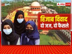 हिजाब विवाद पर दो जजों का अलग-अलग फैसला: जानें जस्टिस गुप्‍ता और जज धूलिया ने क्‍या-क्‍या कहा