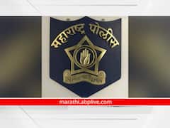 Kolhapur Police : कोल्हापूर पोलिसांची दिवाळीपूर्वीच 'दिवाळी'! तीन सलग सुट्ट्यांसह सणातही एक सुट्टी मिळणार