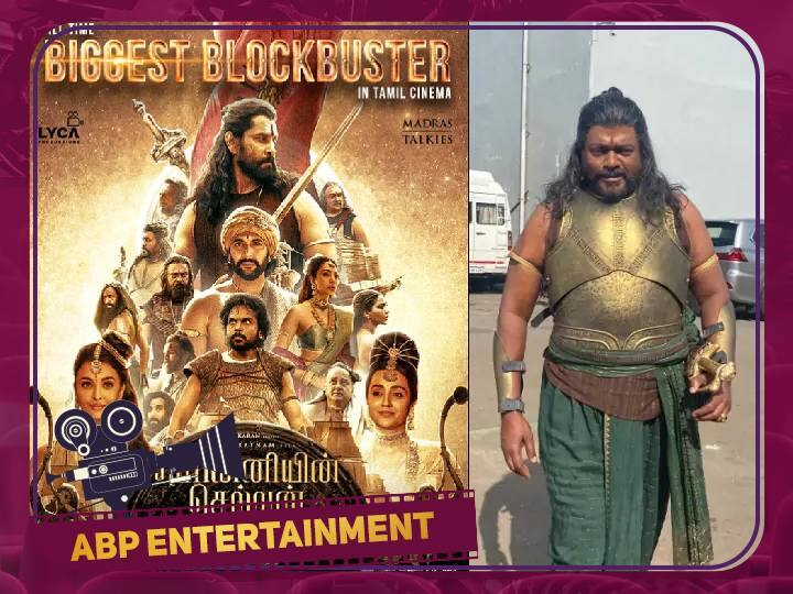 Actor Radhakrishnan Parthiban comment about ponniyin selvan gross 400 crore R Parthiban: இந்து பிரச்சனையால் வசூலை அள்ளிய பொன்னியின் செல்வன்... பார்த்திபன் கிண்டல்!