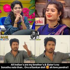 Bigg Boss 6 Tamil Memes: என் தலைவனையே அழ வெச்சுடீங்கள...வைரலாகும் பிக்பாஸ் மீம்ஸ்!