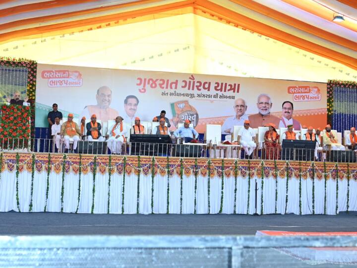 उनाई से एक यात्रा गुजरात के आदिवासी क्षेत्र से होते हुए अंबाजी मंदिर तक जाएगी.