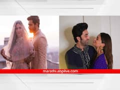 Karwa Chauth 2022: आलिया भट्ट ते कतरिना कैफ; बॉलिवूडमध्ये साजरा होणार अभिनेत्रींचा पहिला ‘करवा चौथ’