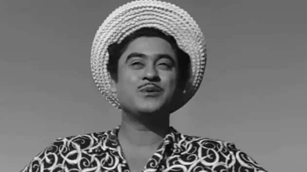 Kishore Kumar Death Anniversary : सदाबहार गायक आणि अभिनेते किशोर कुमार यांची आज पुण्यतिथी आहे.