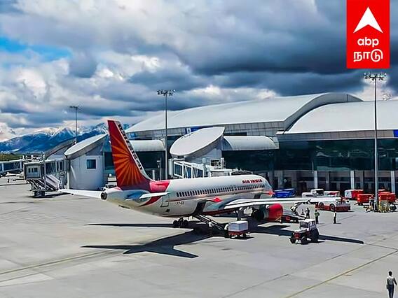 Parandur Airport : விமான நிலையத்திற்கு கிளம்பும் எதிர்ப்பு - பேரவையை முற்றுகையிடும் பரந்தூர் மக்கள்