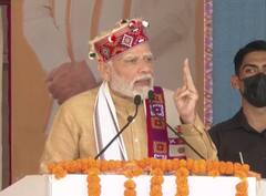 ऊना में कांग्रेस पर बरसे PM मोदी, कहा- 'पहले जो दिल्ली में बैठे लोग थे, वो हिमाचल को कभी समझ ही नहीं पाए'