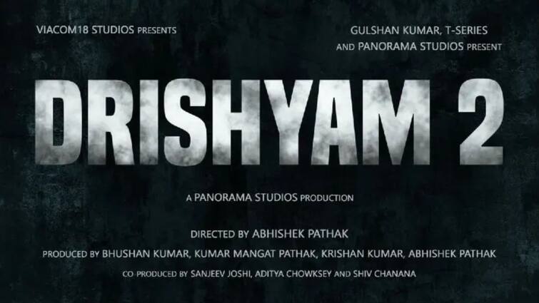 Drishyam 2: Akshaye Khanna And Tabu Look Intense In First Look Posters, know in details Drishyam 2: 'দৃশ্যম টু' ছবিতে রহস্য বাড়াচ্ছে অক্ষয় খন্নার লুক, উত্তেজিত অনুরাগীরা