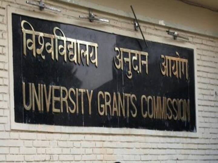 ​BA BSc BCom in different languages from academic session 2023-24 ​​UGC: अब इन भाषाओं में भी कर सकेंगे BA, BSc, BCom की पढ़ाई