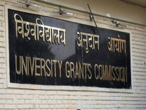 ​​UGC: अब इन भाषाओं में भी कर सकेंगे BA, BSc, BCom की पढ़ाई