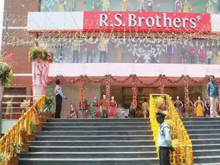 Income Tax Officials Conduct Raids on RS Brothers Branches In Hyderabad Hyderabad IT Raids: RS బ్రదర్స్ సహా వివిధ షాపుల్లో ఐటీ దాడులు, హైదరాబాద్‌లోనే ఆరు చోట్ల ఐటీ సోదాలు