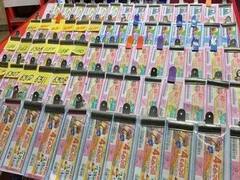 வீட்டை ஜப்தி செய்யவந்த வங்கி அதிகாரி.. சோகத்தில் இருந்த மீன் வியாபாரி.. கூரையை பிய்த்து கொட்டிய அதிர்ஷடம்!