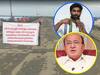Rajahmundry Bridge : రాత్రికి రాత్రే రిపేర్లు-వేరే బ్రిడ్జ్ పై పాదయాత్ర చేసుకోవచ్చు, రాజమండ్రి బ్రిడ్జ్ మూసివేతపై మాటల యుద్ధం