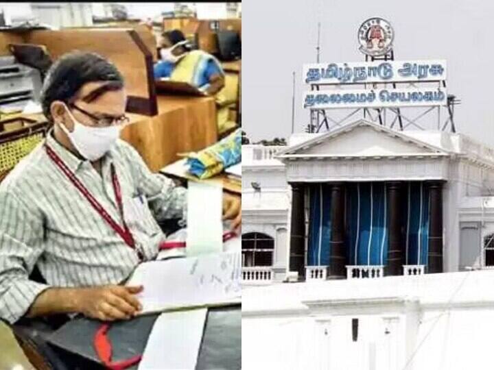 Dearness Allowance Tamil Nadu Chief Secretariat Association Demands 38 Percent DA for Govt Employees DA For TN Govt Employees: அரசு ஊழியர்களுக்கு அகவிலைப்படியினை உயர்த்தி வழங்குக: முதலமைச்சரிடம் மனு