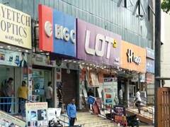 కొత్తవి కాదు అన్నీ ఇంటర్ లింక్డ్ - తెలంగాణ ఐటీ సోదాల్లో కీలక విషయాలు !