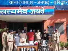 मायावी अशर्फियों के नाम पर बुजुर्ग से साढ़े 12 लाख की ठगी, तीन तांत्रिक गिरफ्तार, तीन फरार