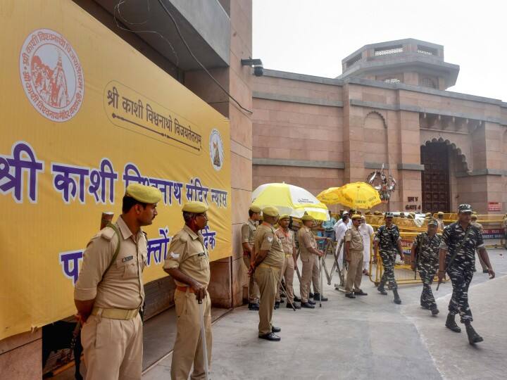 Gyanvapi Mosque Carbon Dating Varanasi Court Judgement Read Full Verdict Copy Here Gyanvapi Mosque Case: Varanasi Court Rejects Hindu Side's Demand For Carbon Dating Of 'Shivling'