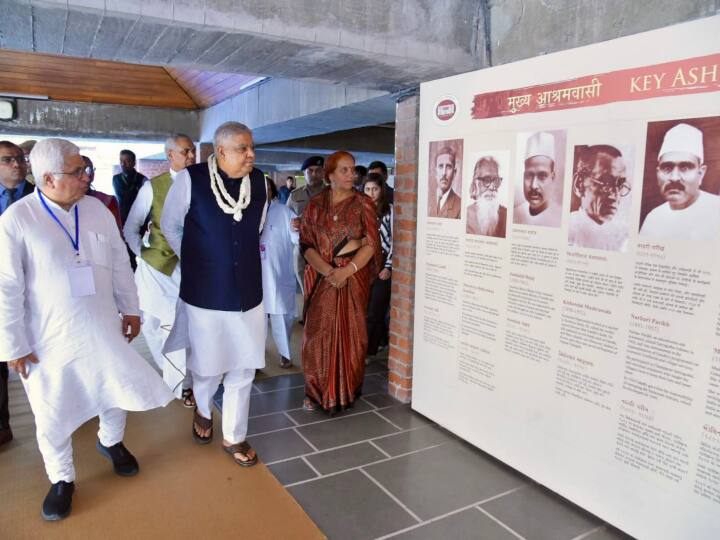 उपराष्ट्रपति जगदीप धनखड़ ने गांधी आश्रम का भी दौरा किया.