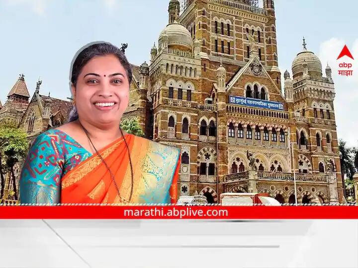 Mumbai Municipal Corporation finally accepts Rutuja Latke resignation Andheri East by-elections मुंबई महापालिकेने अखेर ऋतुजा लटके यांचा राजीनामा स्वीकारला, अंधेरी पूर्व पोटनिवडणुकीसाठी अर्ज भरण्याचा मार्ग मोकळा