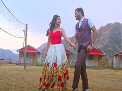 Bhojpuri: कल्लू और लुलिया का प्यार! भोजपुरी के इस नए गाने में देखिए निधि और अरविंद अकेला का रोमांटिक अंदाज