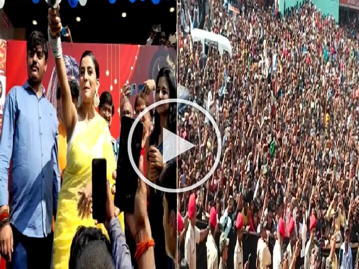 Kaimur News: Lakhs of people Gathered to see Akshara Singh, when the Bhojpuri actress sang the songs of Chhath Puja ann Video: अक्षरा सिंह को देखने के लिए उमड़े लाखों लोग, जब स्टेज पर बांधा समा... गाए छठ के गीत