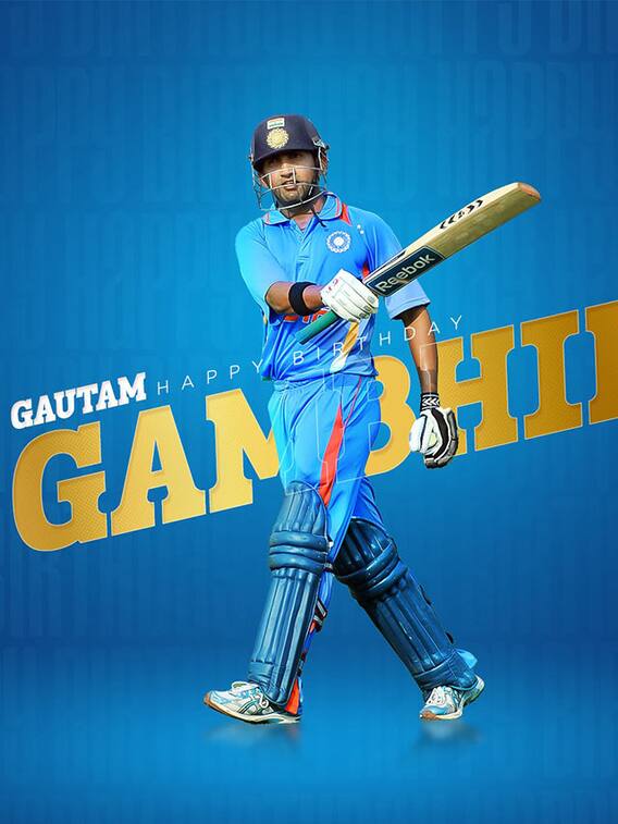 HBD గౌతీ! ఎలా చూసినా నువ్వో ఛాంపియన్‌!