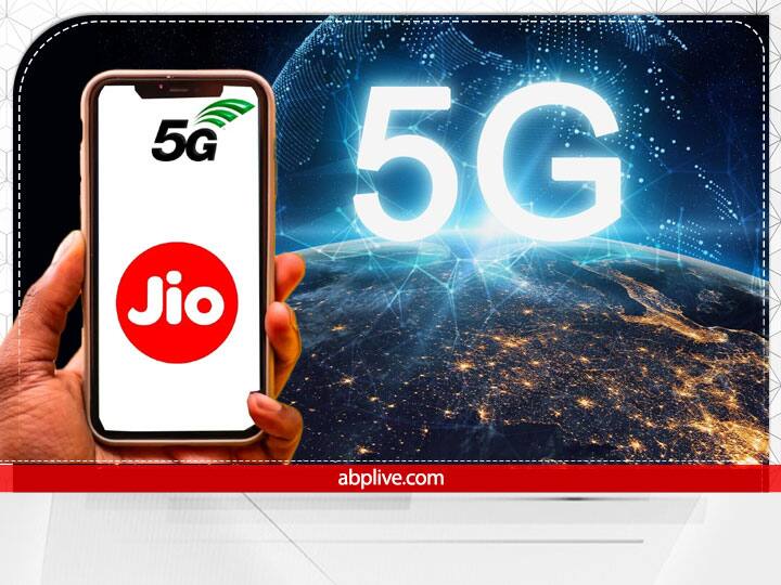 Which smartphones are supporting Jio 5G see list जियो 5G सिर्फ इन स्मार्टफोन्स को कर रहा है सपोर्ट, लिस्ट में चेक कर लें अपने स्मार्टफोन का नाम
