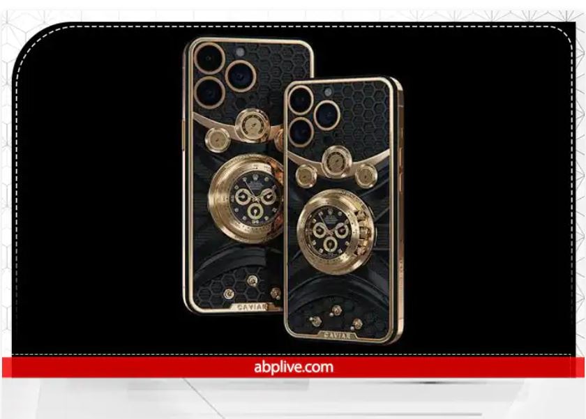 iPhone 14 Pro: এই আইফোনের দাম  ১ কোটি টাকার বেশি ! কিনতে পারবেন ১০টি গাড়ি