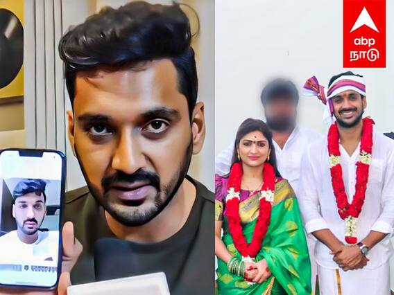 Arnav Arrested : NOT REACHABLE.. கைது? மருத்துவமனையில் அர்ணவ்! நடந்தது என்ன?