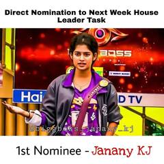 Bigg Boss 6 Tamil Memes: எதையாவது பேசனும்னு பேசக் கூடாது... பிக்பாஸ் நிகழ்ச்சியை கலாய்த்து வரும் நெட்டிசன்ஸ்!