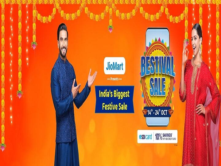 JioMart launch JioMart Festival Sale for Diwali 2022 get 80 discount