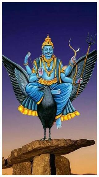 Shani Gochar 2023: 17 જાન્યુઆરી 2023 પછી આ રાશિના જાતકો માટે શરૂ થશે સારા દિવસો, રહેશે શનિ ગોચરની અસર
