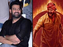 प्रभास के मन को भायी ऋषभ शेट्टी की 'कांतरा', दूसरी बार देख 'बाहुबली' ने दिया ये रिएक्शन