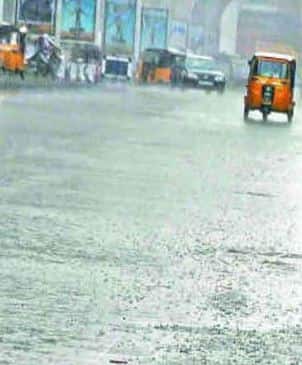 पाऊस लवकरच निरोप घेणार