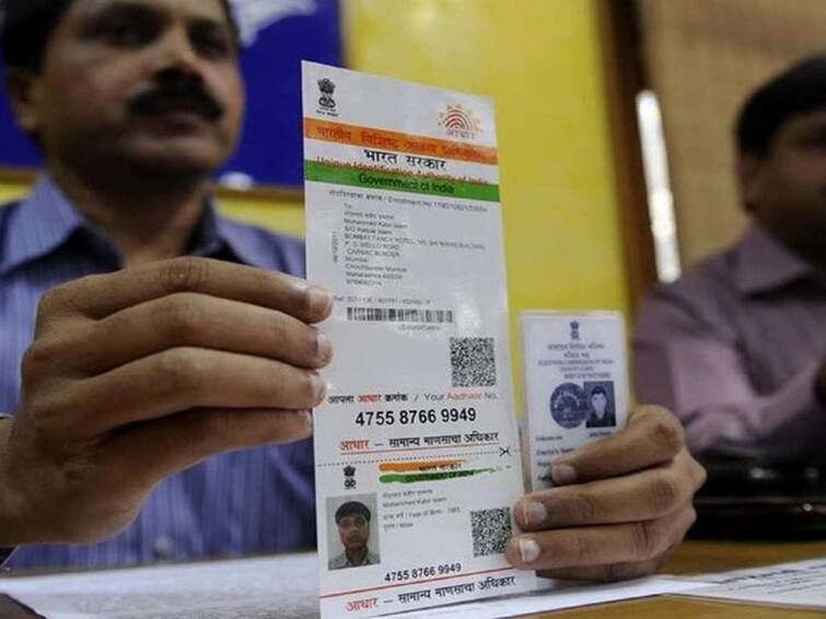 Ariyalur tops state level in linking Aadhaar number with voter ID card TNN வாக்காளர் அட்டையுடன் ஆதார் எண்  இணைக்கும் பணி  -  முதலிடத்தில் அரியலூர்