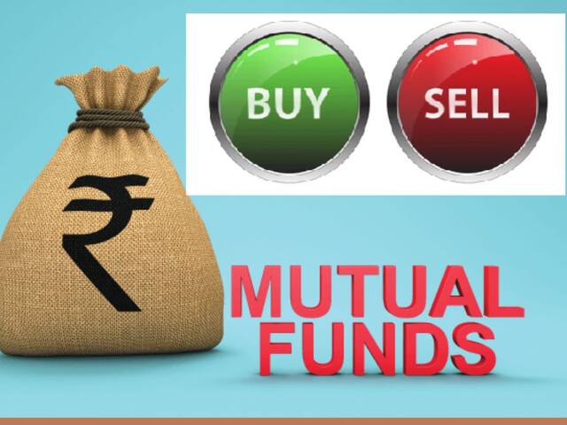 Mutual Funds: ఆటో, రిటైల్‌, హోటల్‌ స్టాక్స్‌ మీద మ్యూచువల్‌ ఫండ్ల పందేలు