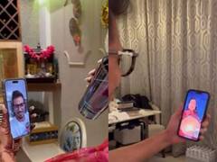 युजवेंद्र चहल ने वीडियो कॉल पर खुलवाया वाइफ का व्रत, धनश्री ने शेयर किया खूबसूरत वीडियो