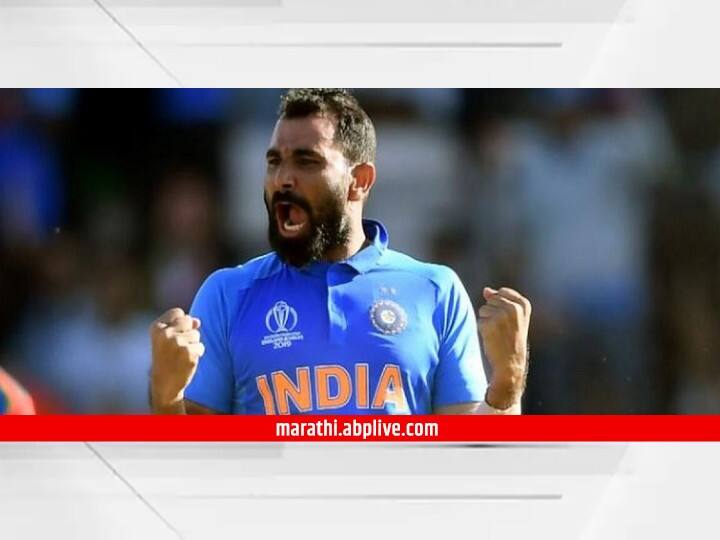ICC T20 world cup 2022 mohammed shami replaces Jasprit Bumrah for Indian T20 Squad ICC T20 world cup 2022: दुखापतग्रस्त बुमराहच्या जागी शामीची निवड, टी-20 विश्वचषकात भारतीय गोलंदाजीचं नेतृत्व करणार