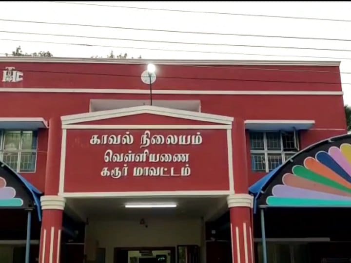 கரூரில் கிணற்றில் குதித்து இளம் பெண் தற்கொலை - மனஅழுத்தம் காரணமா..?