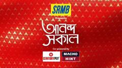 সুদীপে আরও সরব তাপস, পাশে মদন-সৌগত