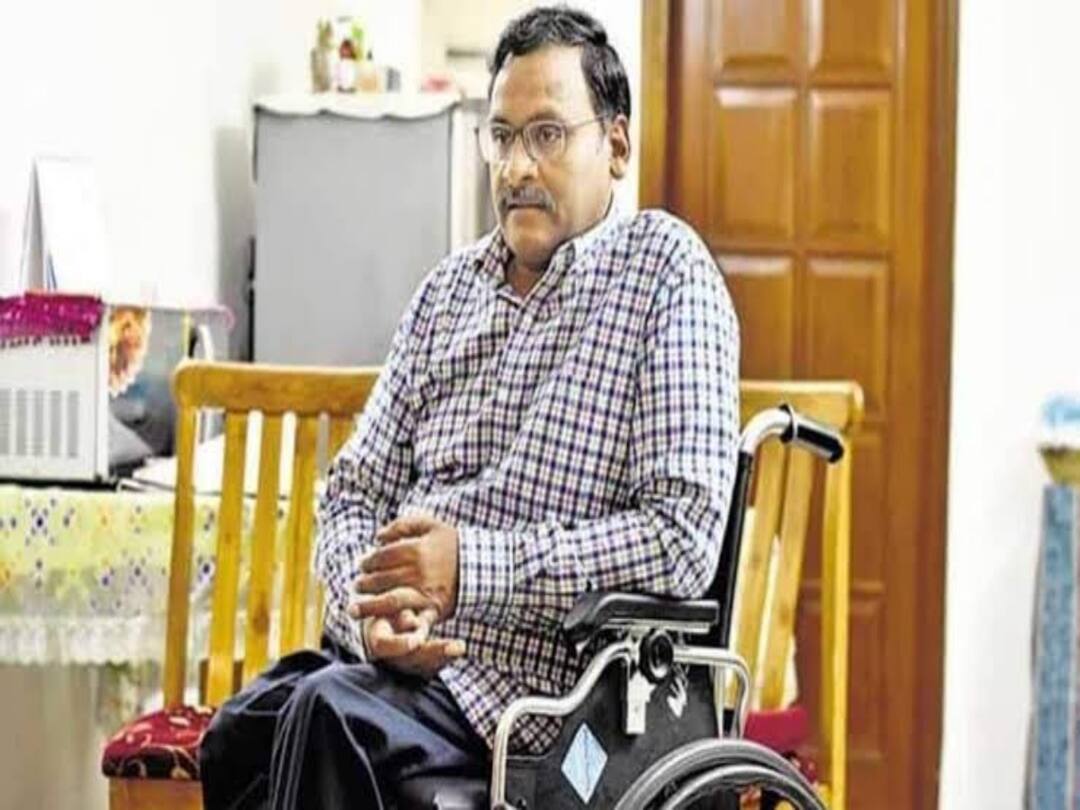 Maoist Links Case Former DU professor GN Saibaba acquitted by Bombay HC Maoist Links Case: మాజీ ప్రొఫెసర్ సాయిబాబాను నిర్దోషిగా తేల్చిన కోర్టు- మరి ఉద్యోగం సంగతేంటి?