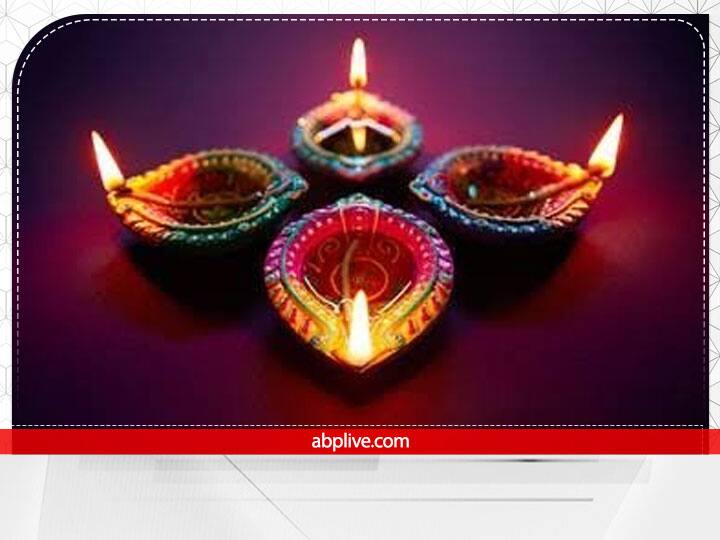 दिवाली के दिन दिये में जलाने वाला तेल भी काफी महत्वपूर्ण है. ये तेल घर की ऊर्जा निर्धारित करता है. वहीं दिये की बाती को आत्मा का प्रतीक माना जाता है. इस वजह से जलते हुए दिए से आत्मा का शुद्धिकरण भी होता है.