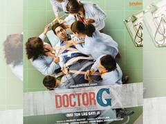 বিনোদনের ডাক্তার আয়ুষ্মান খুরানা, যোগ্য সঙ্গতে শেফালি শাহ-রকুলপ্রীত সিংহ, মুক্তি পেল 'ডক্টর জি'