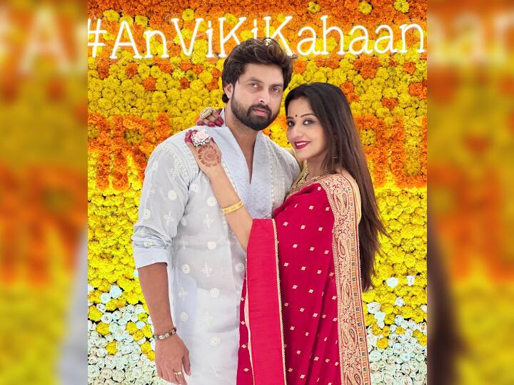 बता दें कि विक्रांत और मोनालिसा सोशल मीडिया पर काफी एक्टिव रहते हैं. मोनालिसा भी काफी रील्स और फोटो को शेयर करती हैं. मोनालिसा की हर तस्वीर सोशल मीडिया पर काफी वायरल भी होती है.