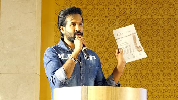 Manchu Vishnu About MAA App: దేశంలోనే ఎక్కడా లేనట్టు యాప్ లాంచ్ చేయబోతున్నట్టు ప్రకటన | ABP Desam