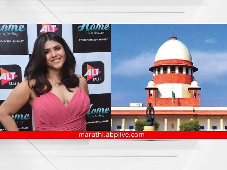 Supreme Court slams Ekta Kapoor for polluting minds of young generation over content in web series ‘XXX’ सुप्रीम कोर्टानं एकता कपूरला झापलं; म्हटलं, 'तुम्ही देशातल्या तरुणाईची मानसिकता दूषित करत आहात'